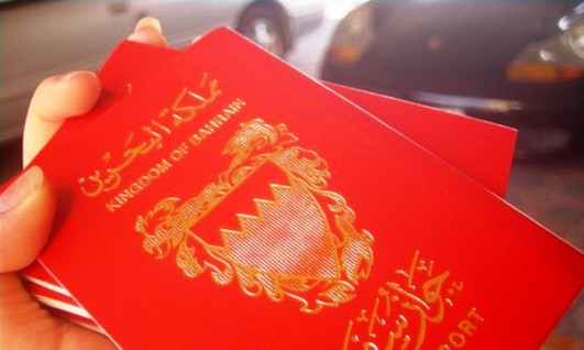 Bahrain regime sentences five Shias to 58-year in prison, revokes their citizenships 